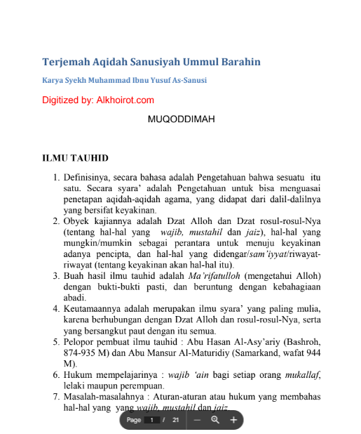 Terjemah Ummul Barohin