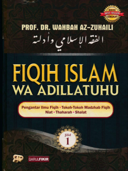 Fiqih Islam Wa Adillatuhu 1