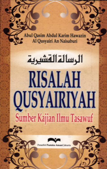 Risalah Qusyairiyah
